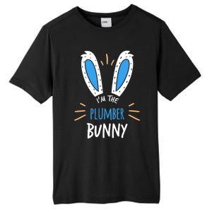 I'm The Plumber Bunny Ears Plumbing Easter Sunday Gift Tall Fusion ChromaSoft Performance T-Shirt