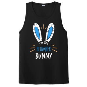 I'm The Plumber Bunny Ears Plumbing Easter Sunday Gift PosiCharge Competitor Tank