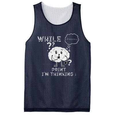 IM Thinking Programmers Funny Geek Coder Outfit Mesh Reversible Basketball Jersey Tank