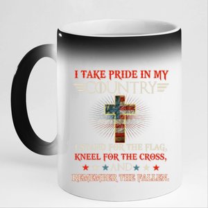 I Take Pride In My Country I Stand For The Flag Kneel Gift 11oz Black Color Changing Mug