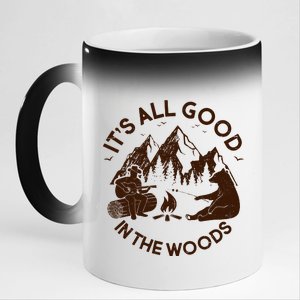 It's All Good In The Woods Wilderness Camping 11oz Black Color Changing Mug