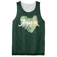 It's Not Religion It's A Relationship Heart Mesh Reversible Basketball Jersey Tank