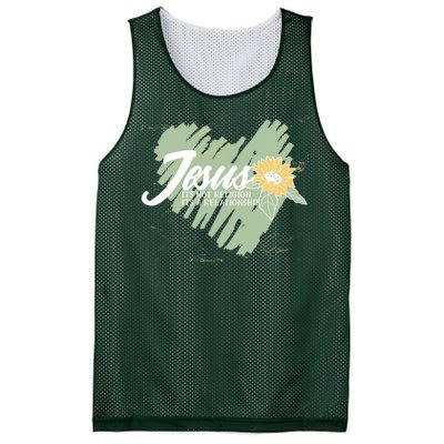 It's Not Religion It's A Relationship Heart Mesh Reversible Basketball Jersey Tank