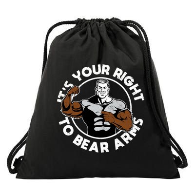 It's Your Right To Bear Arms Drawstring Bag