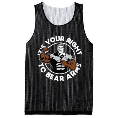It's Your Right To Bear Arms Mesh Reversible Basketball Jersey Tank