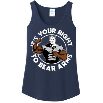 It's Your Right To Bear Arms Ladies Essential Tank