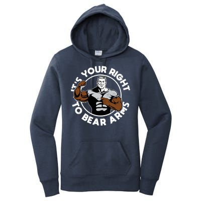 It's Your Right To Bear Arms Women's Pullover Hoodie