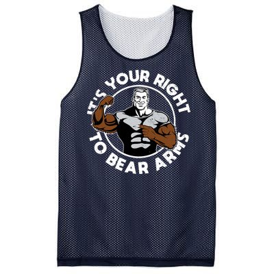 It's Your Right To Bear Arms Mesh Reversible Basketball Jersey Tank