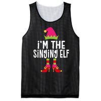 Im The Singing Elf Matching Christmas Elf Mesh Reversible Basketball Jersey Tank