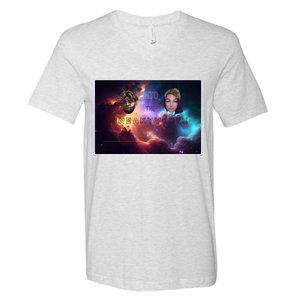 Into The Sneakyverse V-Neck T-Shirt