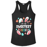 I'm The Sweetest Bunny Matching Family Easter Party Ladies PosiCharge Competitor Racerback Tank