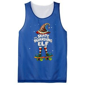 IM The Skateboarding Elf Family Matching Group Christmas Cute Gift Mesh Reversible Basketball Jersey Tank