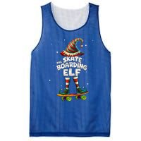 IM The Skateboarding Elf Family Matching Group Christmas Cute Gift Mesh Reversible Basketball Jersey Tank