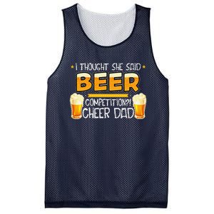 I Thought She Said Beer Competition! Cheer Dad Father BDay Mesh Reversible Basketball Jersey Tank