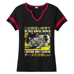 In This Sinful World I Desire Only Cheese Rat Japanese Ladies Halftime Notch Neck Tee