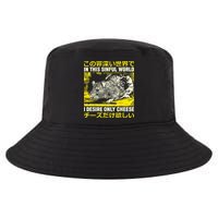 In This Sinful World I Desire Only Cheese Rat Japanese Cool Comfort Performance Bucket Hat