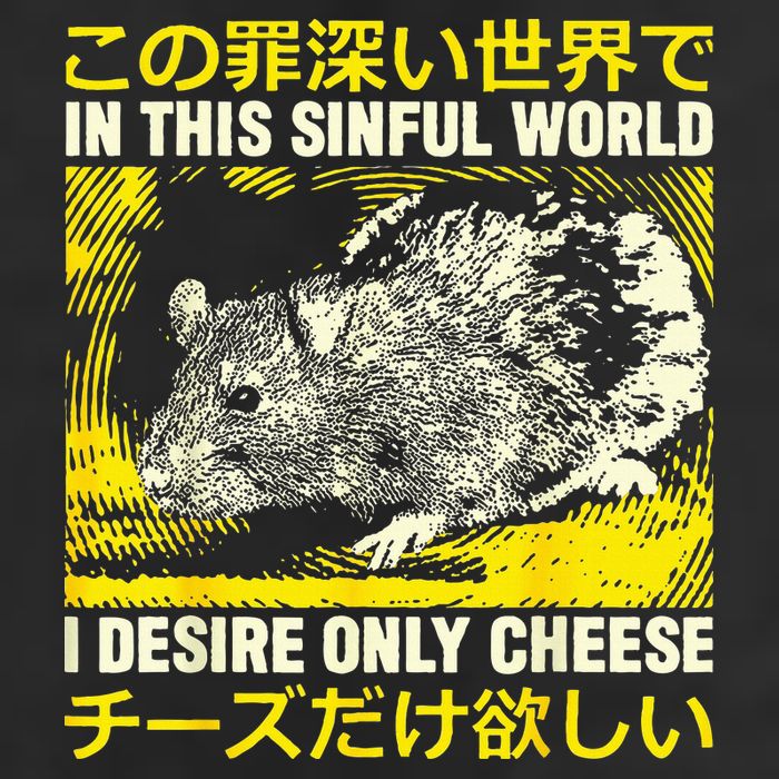 In This Sinful World I Desire Only Cheese Rat Japanese Cool Comfort Performance Bucket Hat