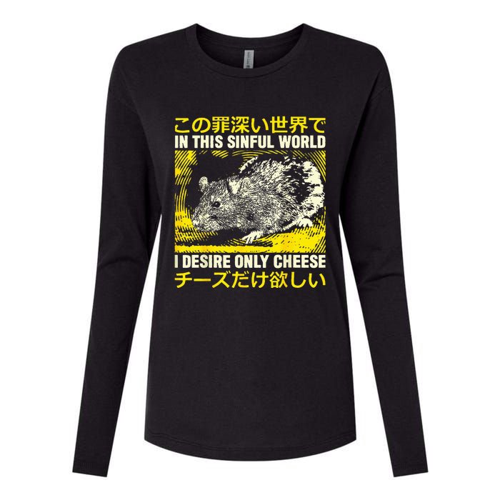 In This Sinful World I Desire Only Cheese Rat Japanese Womens Cotton Relaxed Long Sleeve T-Shirt