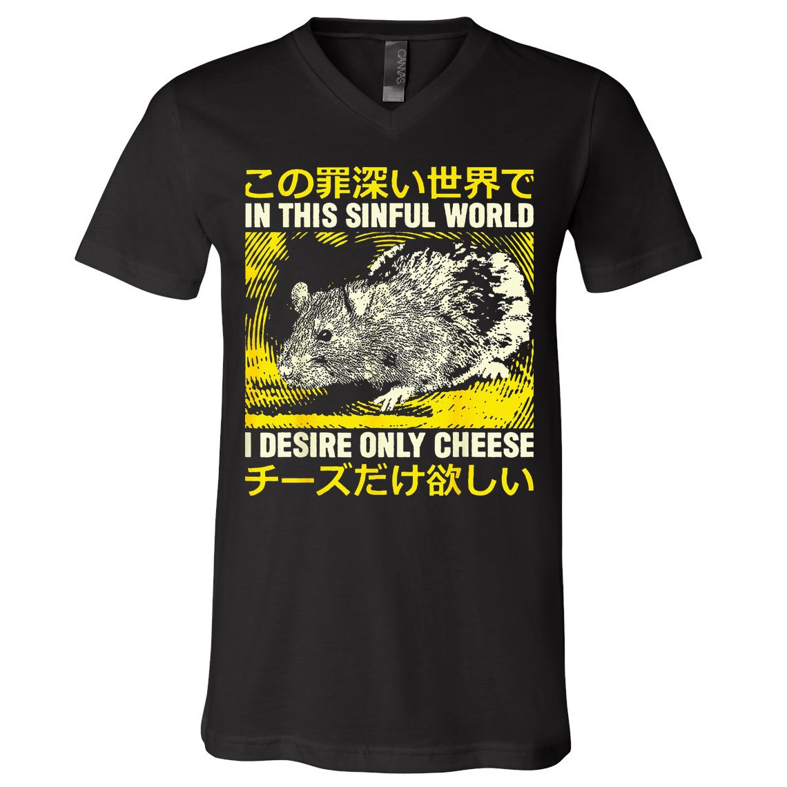 In This Sinful World I Desire Only Cheese Rat Japanese V-Neck T-Shirt