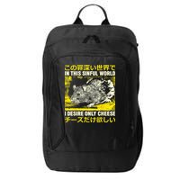 In This Sinful World I Desire Only Cheese Rat Japanese City Backpack