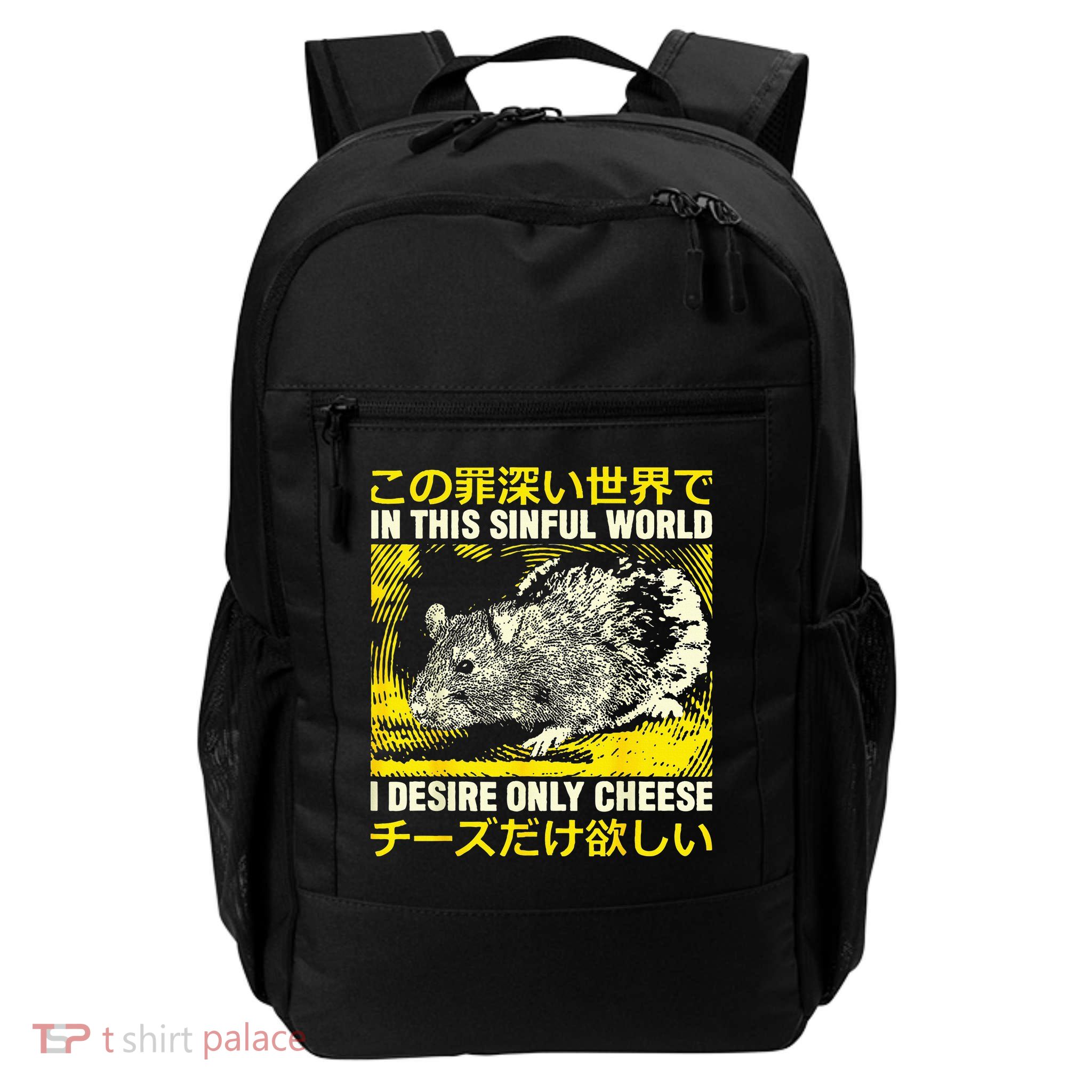 In This Sinful World I Desire Only Cheese Rat Japanese Backpack