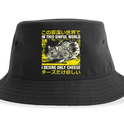 In This Sinful World I Desire Only Cheese Rat Japanese Sustainable Bucket Hat