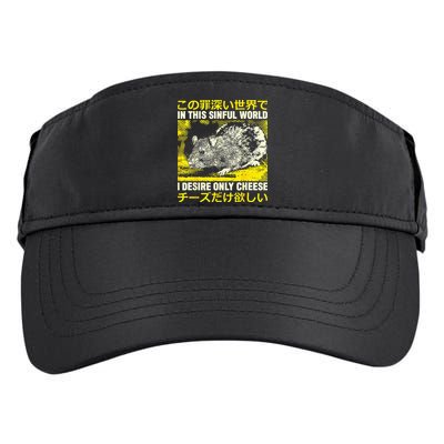 In This Sinful World I Desire Only Cheese Rat Japanese Adult Drive Performance Visor
