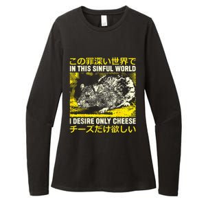 In This Sinful World I Desire Only Cheese Rat Japanese Womens CVC Long Sleeve Shirt