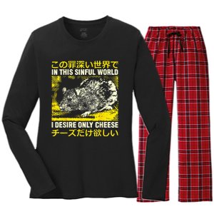 In This Sinful World I Desire Only Cheese Rat Japanese Women's Long Sleeve Flannel Pajama Set 