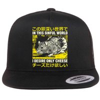 In This Sinful World I Desire Only Cheese Rat Japanese Flat Bill Trucker Hat
