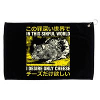 In This Sinful World I Desire Only Cheese Rat Japanese Grommeted Golf Towel