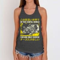 In This Sinful World I Desire Only Cheese Rat Japanese Women's Knotted Racerback Tank