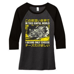 In This Sinful World I Desire Only Cheese Rat Japanese Women's Tri-Blend 3/4-Sleeve Raglan Shirt