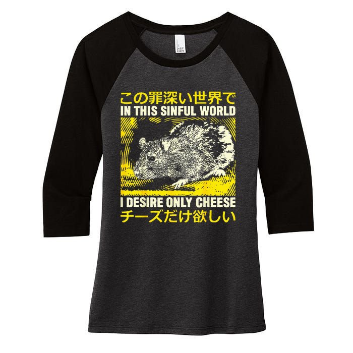 In This Sinful World I Desire Only Cheese Rat Japanese Women's Tri-Blend 3/4-Sleeve Raglan Shirt