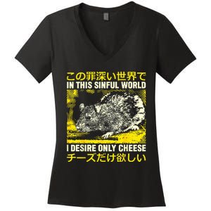 In This Sinful World I Desire Only Cheese Rat Japanese Women's V-Neck T-Shirt