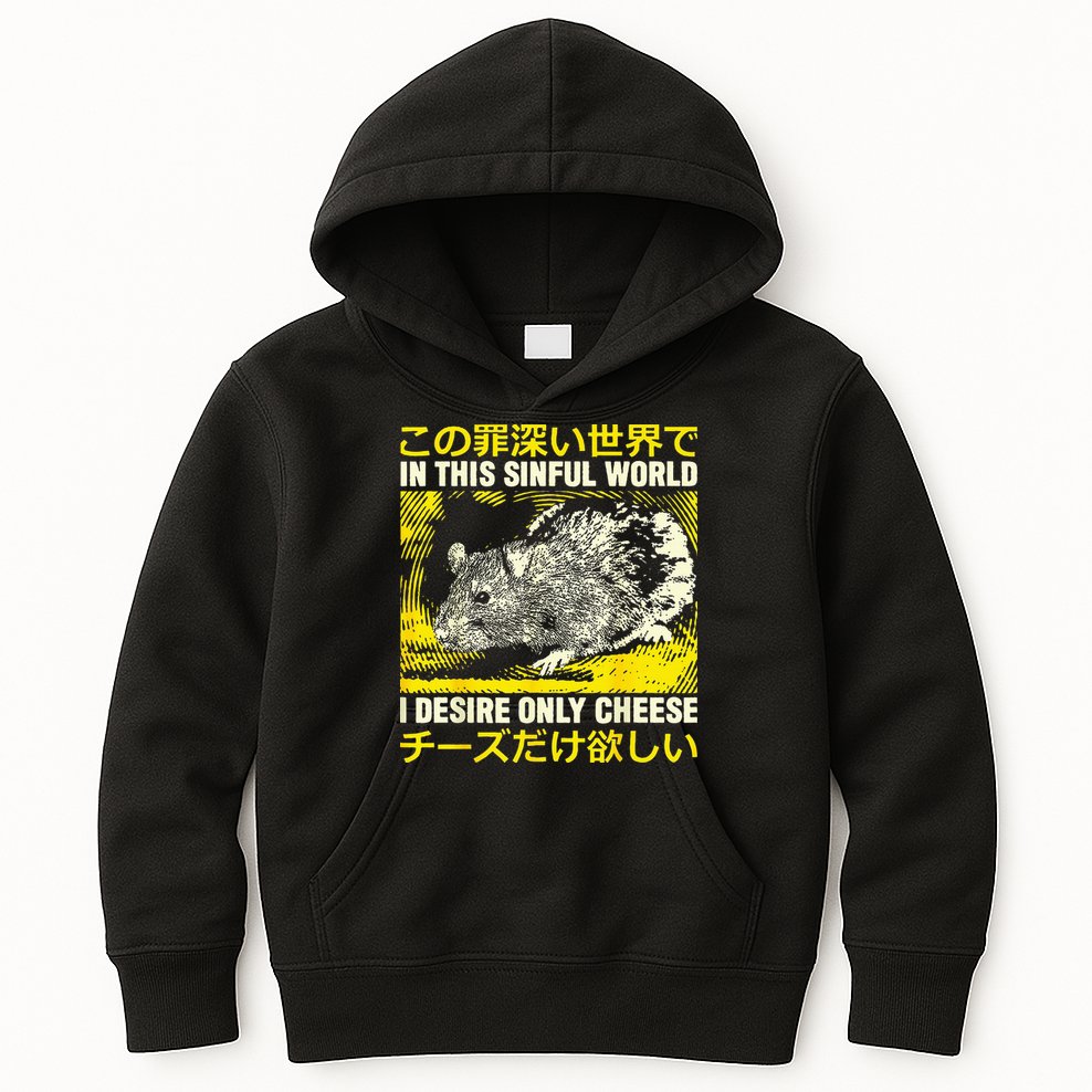 In This Sinful World I Desire Only Cheese Rat Japanese Kids Hoodie