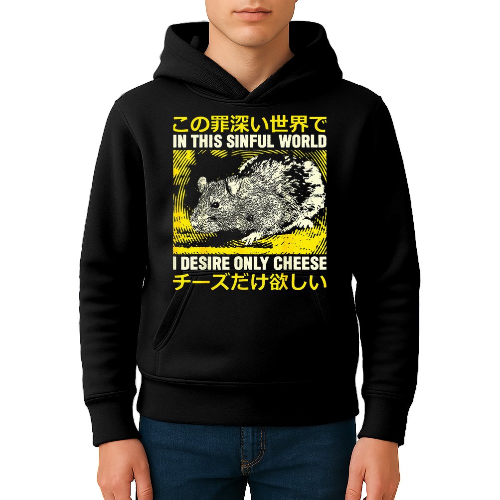 In This Sinful World I Desire Only Cheese Rat Japanese Kids Hoodie