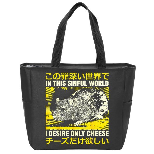 In This Sinful World I Desire Only Cheese Rat Japanese Zip Tote Bag