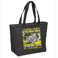 In This Sinful World I Desire Only Cheese Rat Japanese Zip Tote Bag