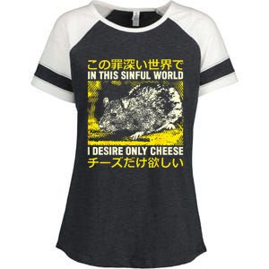 In This Sinful World I Desire Only Cheese Rat Japanese Enza Ladies Jersey Colorblock Tee