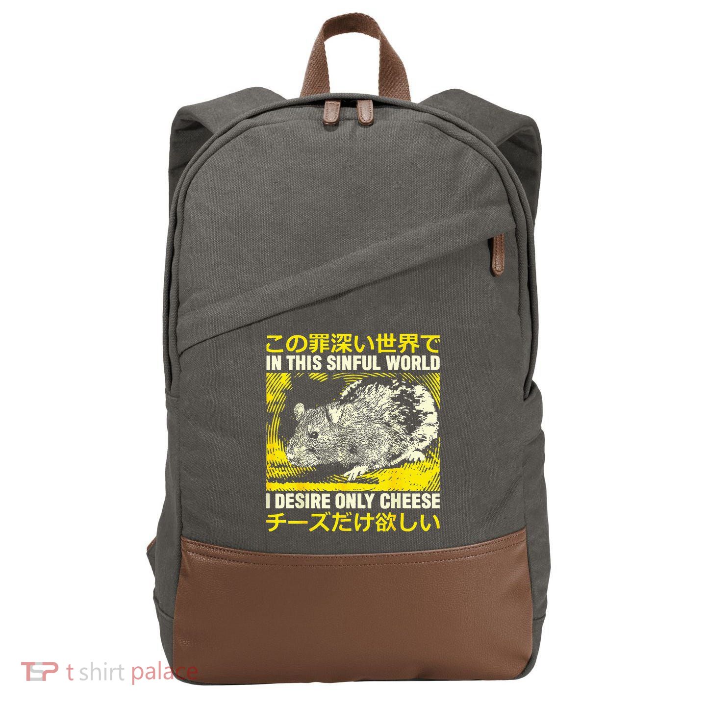 In This Sinful World I Desire Only Cheese Rat Japanese Cotton Canvas Backpack