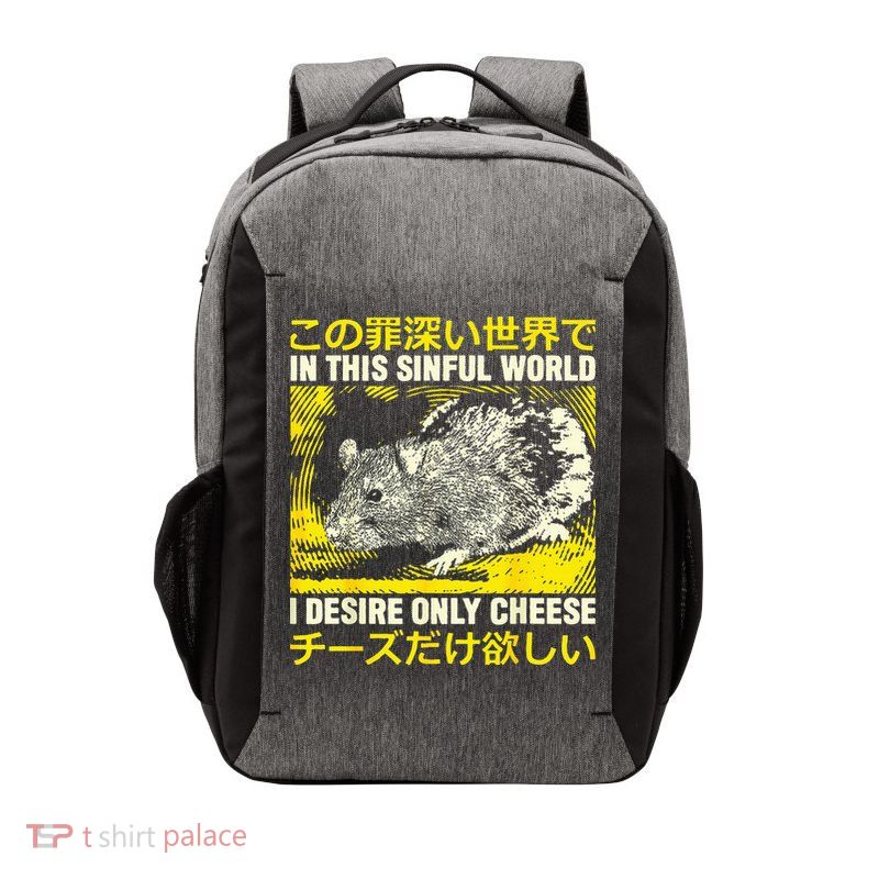 In This Sinful World I Desire Only Cheese Rat Japanese Vector Backpack
