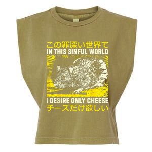 In This Sinful World I Desire Only Cheese Rat Japanese Garment-Dyed Women's Muscle Tee