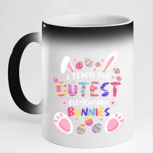 I Teach The Cutest Eletary Bunnies Teacher Easter Day Gift 11oz Black Color Changing Mug