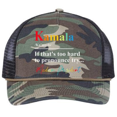 If Thats Too Hard To Pronounce Try Madam President Retro Rope Trucker Hat Cap