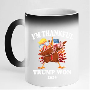 IM Thankful Trump Won Thanksgiving Trump Autumn Turkey 2024 11oz Black Color Changing Mug