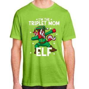 IM The Triplet Mom Elf Unicorn Mother Of Triplets Christmas Great Gift Adult ChromaSoft Performance T-Shirt