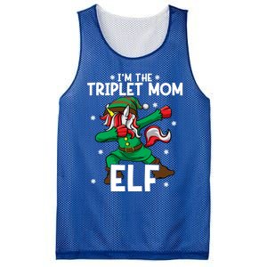 IM The Triplet Mom Elf Unicorn Mother Of Triplets Christmas Great Gift Mesh Reversible Basketball Jersey Tank