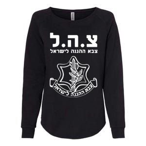 Idf Tzahal Tees Israel Defense Forces Cool Gift Womens California Wash Sweatshirt