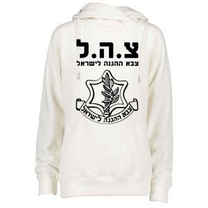 Idf Tzahal Tees Israel Defense Forces Cool Gift Womens Funnel Neck Pullover Hood